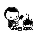 Boy by Campfire