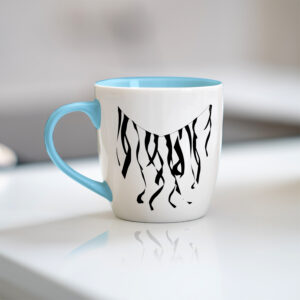48590_mug-1.jpg