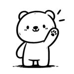 Friendly Greeting Bear