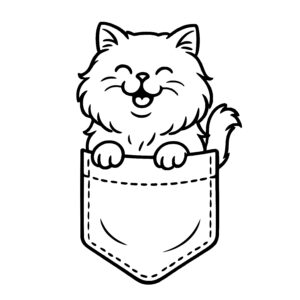 Persian Pocket Cat